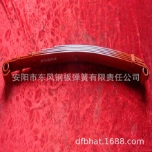 48110-35210  ݹSUP7 SUP9܇  Ƥ d ܇䓰受