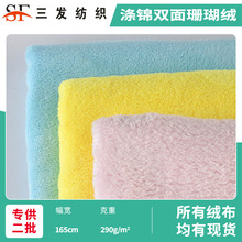 ���\�p��ɺ���q �ɰlñԡ��˯��ë������ ��ˮ�Ӻ�ɺ���qᘿ��q��