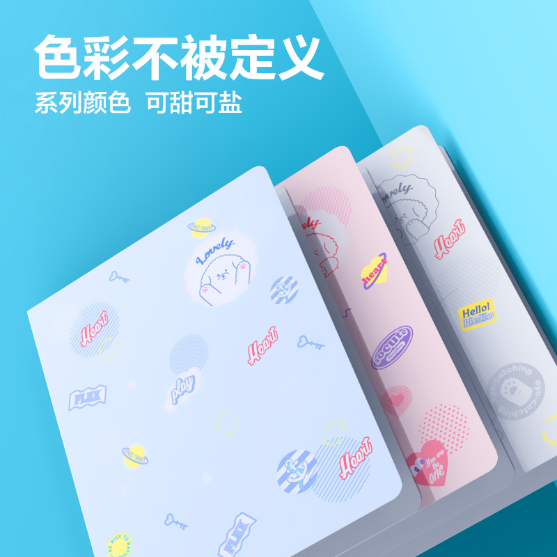 Deli Folder Inserte Libro de datos transparente Carpeta Libro de almacenamiento A4 Bolsa de almacenamiento de papel de prueba Bolsa de almacenamiento de documentos de estudiante