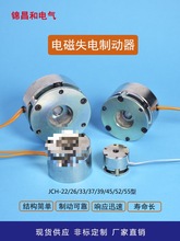 늴ʧƄֱŷ늙Cx܇Ƅ늱lɔDCеx܇