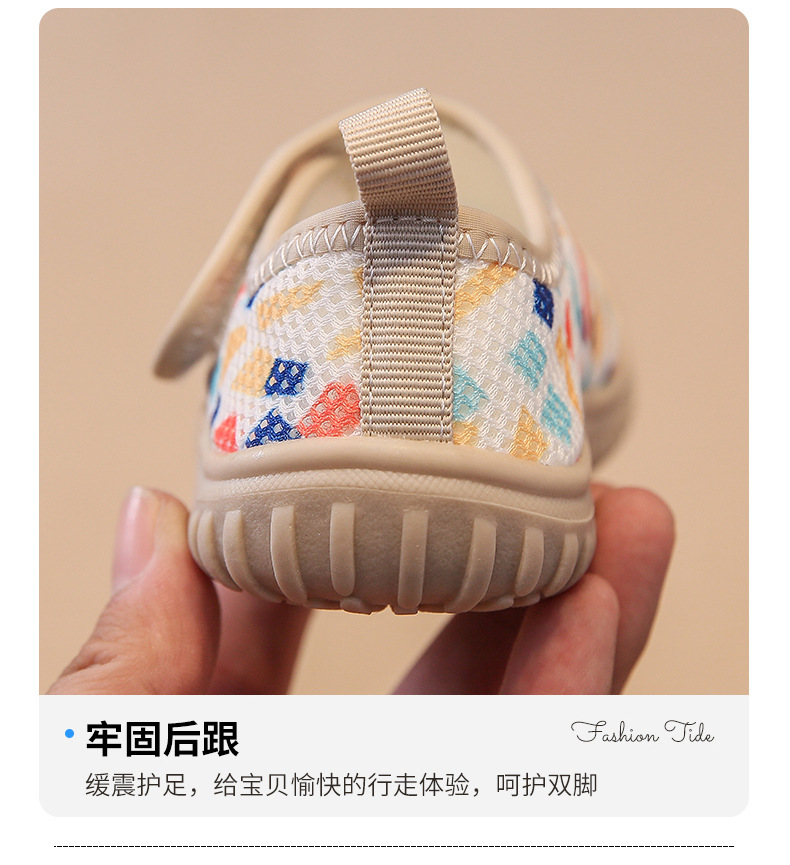 1(4)-副本_05.jpg