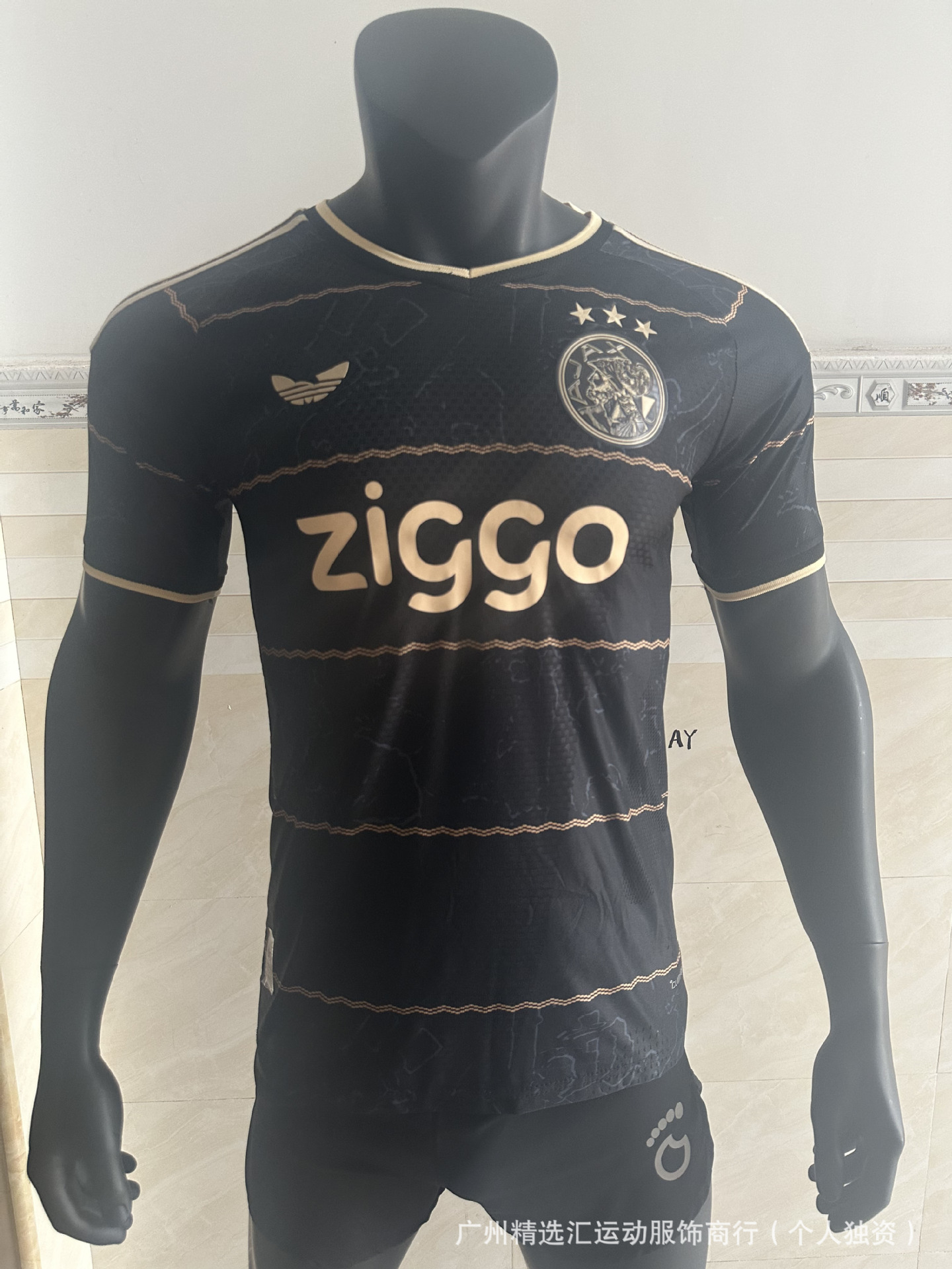 2627 jugadores de fútbol club nacional casa y fuera camiseta fábrica de origen un lote