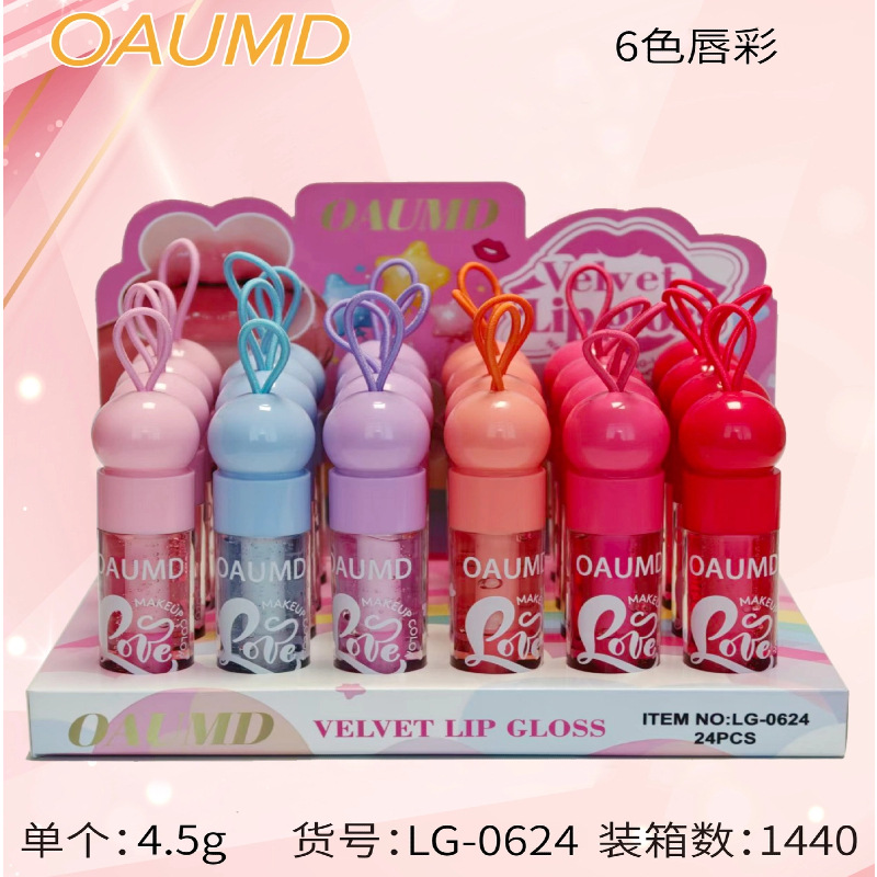 OAUMD comercio exterior transfronterizo nuevo esmalte labial hidratante perdurable colgante de dibujos animados manzana frutas lipstick