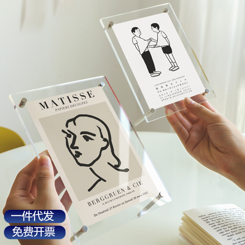 A4 acrylic photo frame transparent acrylic photo frame table 67 6 inch 7 postcard display stand 8 photo 8 inch