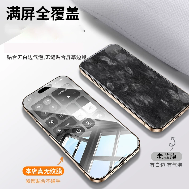 Apple, совместимый iPhone 16, мобильный телефон, iphone, 15promax, 14plus, 11