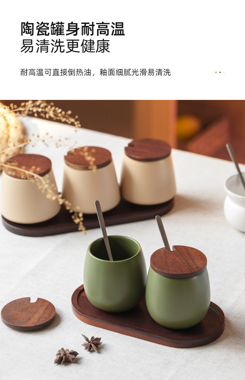 新小型调味罐_09.jpg