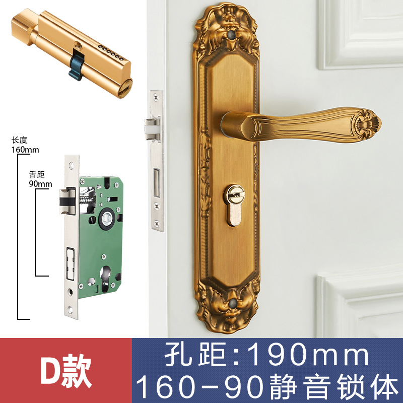 Estilo europeo Huanggu dormitorio teniendo cerradura manija interior cerradura de la puerta de madera manija mecánica cerradura de la puerta al por mayor cerradura de la puerta del hogar