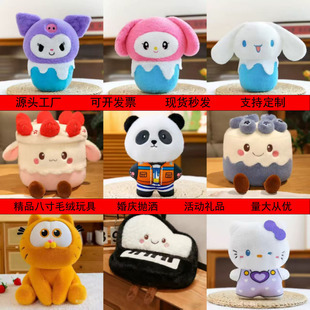 �˴����������l8�����ޙC����ë�q������޾�Ʒץ�C��c�����YƷ