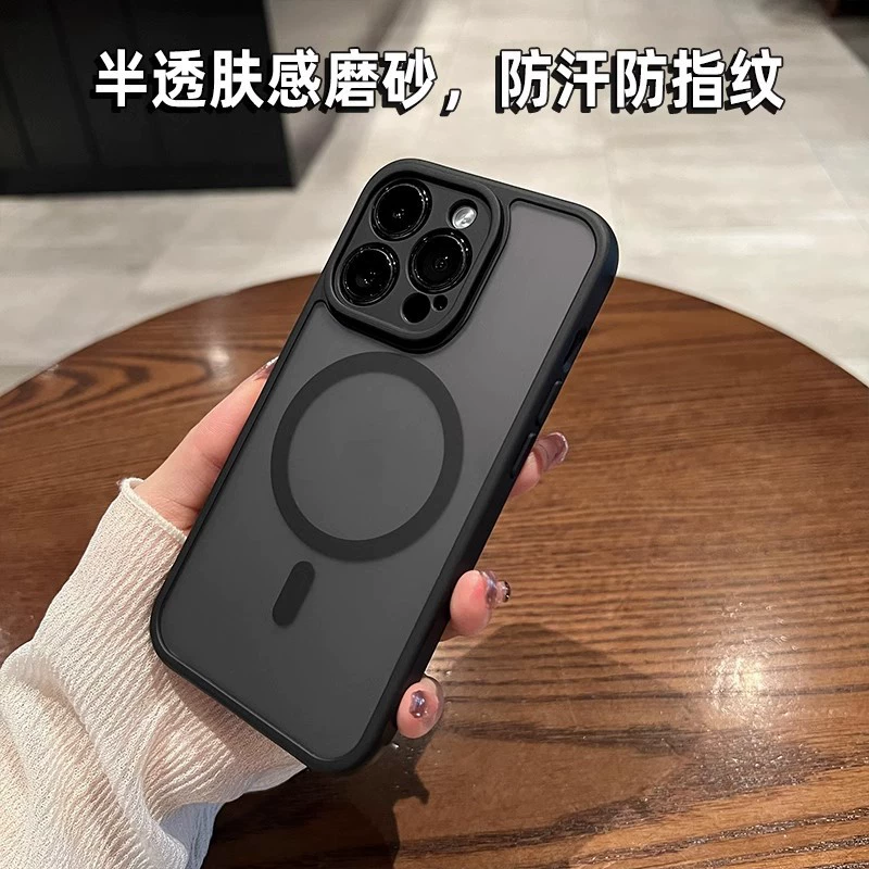 Apple, совместимый iPhone 16, матовый iPhone 15, чехол для телефона, 16 pro max, защита от падения
