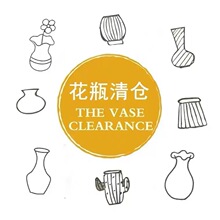 ��}���⺆�s�׺β�����ƿ�Ҿӿ͏d�b�Ʒ�[��ˮ�B�W�t�廨ƿ��©