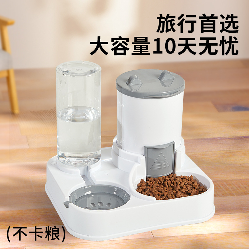 Cat Bowl, Dog Bowl, Automatic Feeder, Cat Food Bowl, Cat Food Double Bowl, Drinking Bowl, Integrated Cervical Spine Protection Pet Supplies