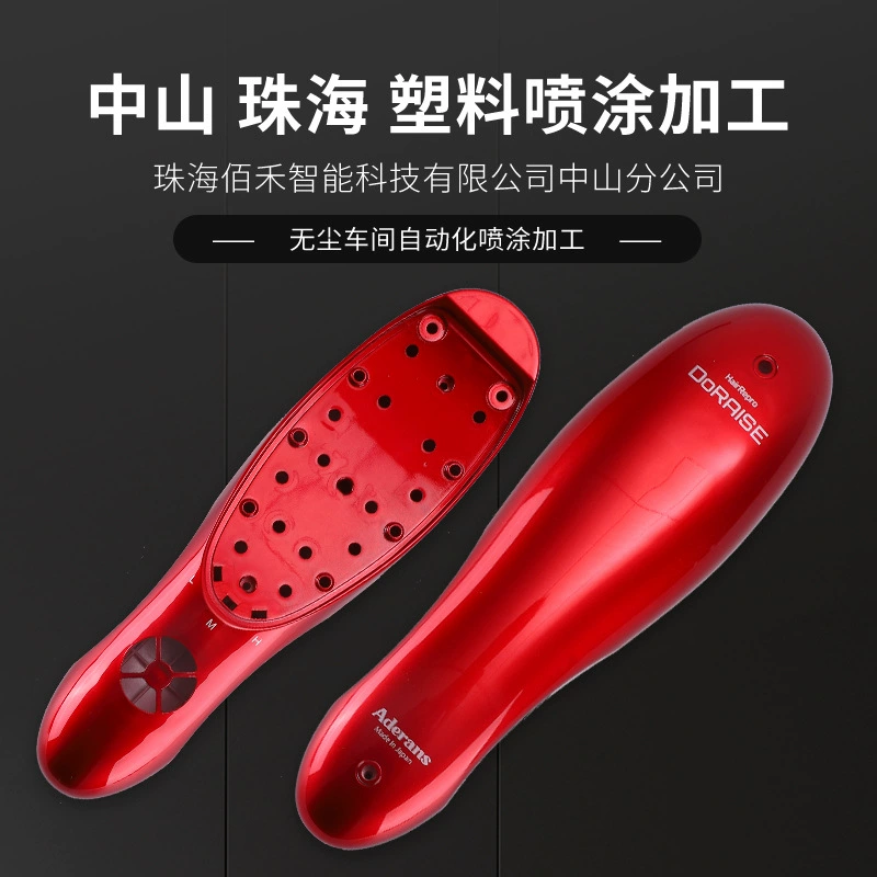 Обработка пластиковых корпусов методом распыления краски в Чжуншане, окраска входящих материалов, окраска резины, обработка пластиковых изделий методом распыления краски.