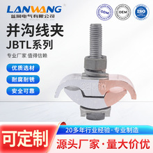 ���ٷ־��A�K�Ͼ��AJBTL�~�X�^�ɾ��AT�ӷ־����K�����˴����