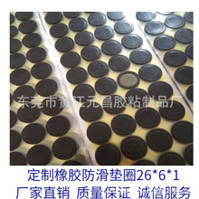 ���@�����ĥɰ��ɫ���z�|�ܷ��z�|�t����ճ�����|�����z�p���|