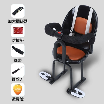 Seat Wholesale, Electric car child seat - black-four-point-safety-belt-soft-cushion-large-binder