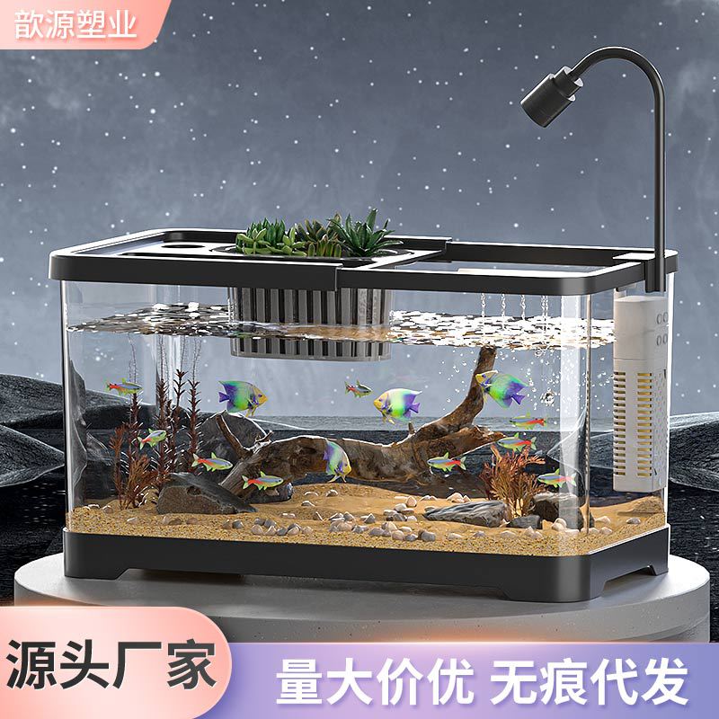 Acuario de peces sala de estar acuario ecológico doméstico pequeño conjunto completo de escritorio paisajismo acuario de peces de oro de oficina de alta definición transparente cormorano