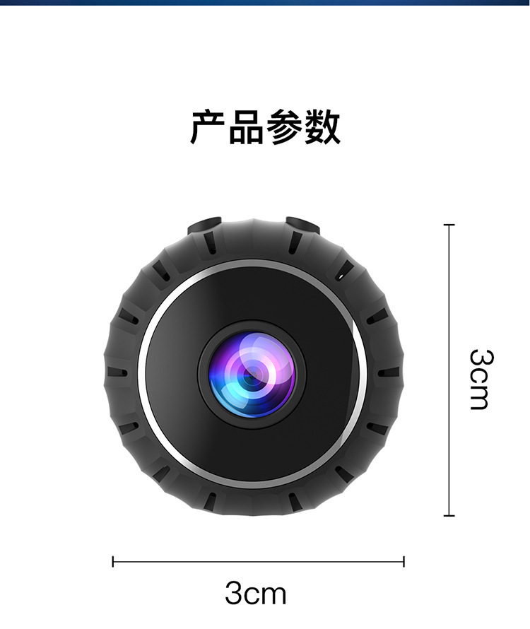 Cross-Border Hot-Selling X10/W8 Camera Phone Remote 1080p Wireless WiFi Network Home Surveillance Camera