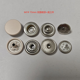 �S�����l641# 15mm �~�p�懊��������¿���ٷ��I�ĺϿ�����צ�o
