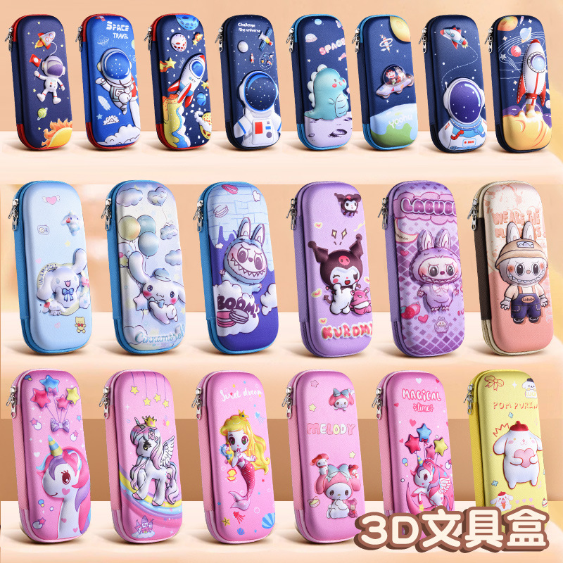 Cartoon capacious children's pencil case for students