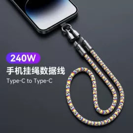 手机挂绳;绳子类;织带