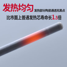 936�a�غ�̨�ֱ�1321�l��о969A���ʽ4���մ�60W���P���Fо���