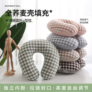 �w���o�iu�����w�C�����o�����i׵���^�k������˯u��ſ˯����J&omega;