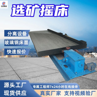 С���֧�ܓu��  �Vɽ��ɰ��ɳ�V����x�O�� С���֧�ܓu��