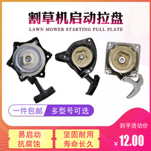 ���͸�ݙC���40-5TU26���������_�̱�ؓ�G�h��ݙC���1E43���P