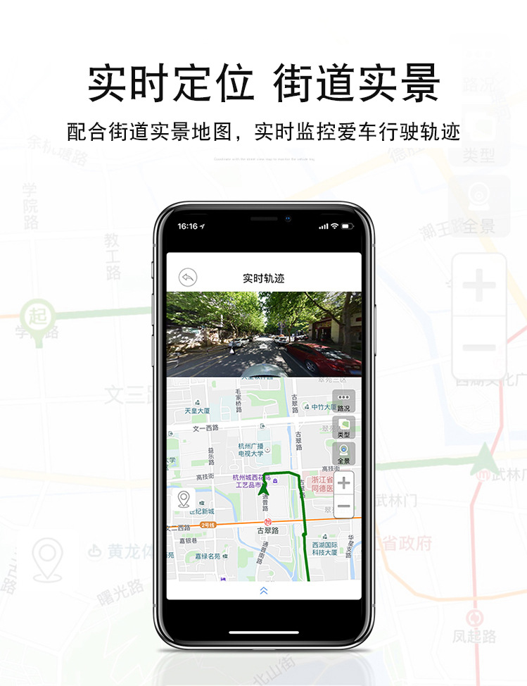 Foreign trade 4G car GPS tracker OBD vehicle anti-theft tracker plug-and-play vehicle anti-lost locator