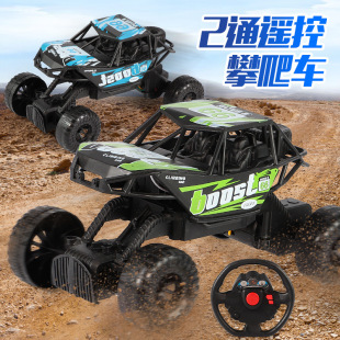 �b��ԽҰ܇��ͨ�b��܇�ſ�o���b����܇��������ײҹ�еؔ����