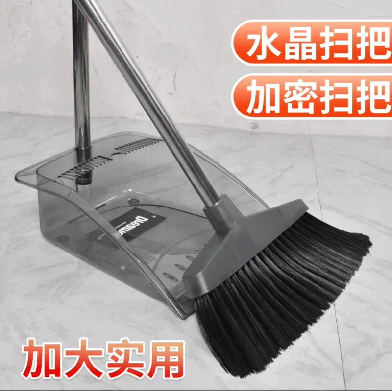 Transparent broom, dustpan, big soft set, increased thickness