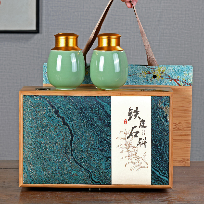 铁皮石斛礼盒空盒 新款铁皮枫斗包装盒高档陶瓷罐礼品盒