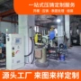 定制压铸锌合金铝合金
