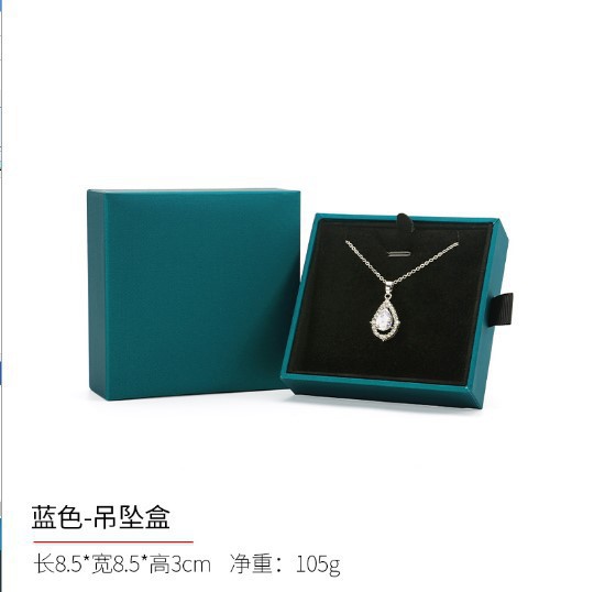 Una gran cantidad de marca en stock, anillo de joyería de papel especial, pendientes, collar, caja de embalaje, caja de cajón de joyería de alta calidad image 12