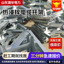 ��|֧����\��|���мܶ������ͨ����늾���|������\��|֧��