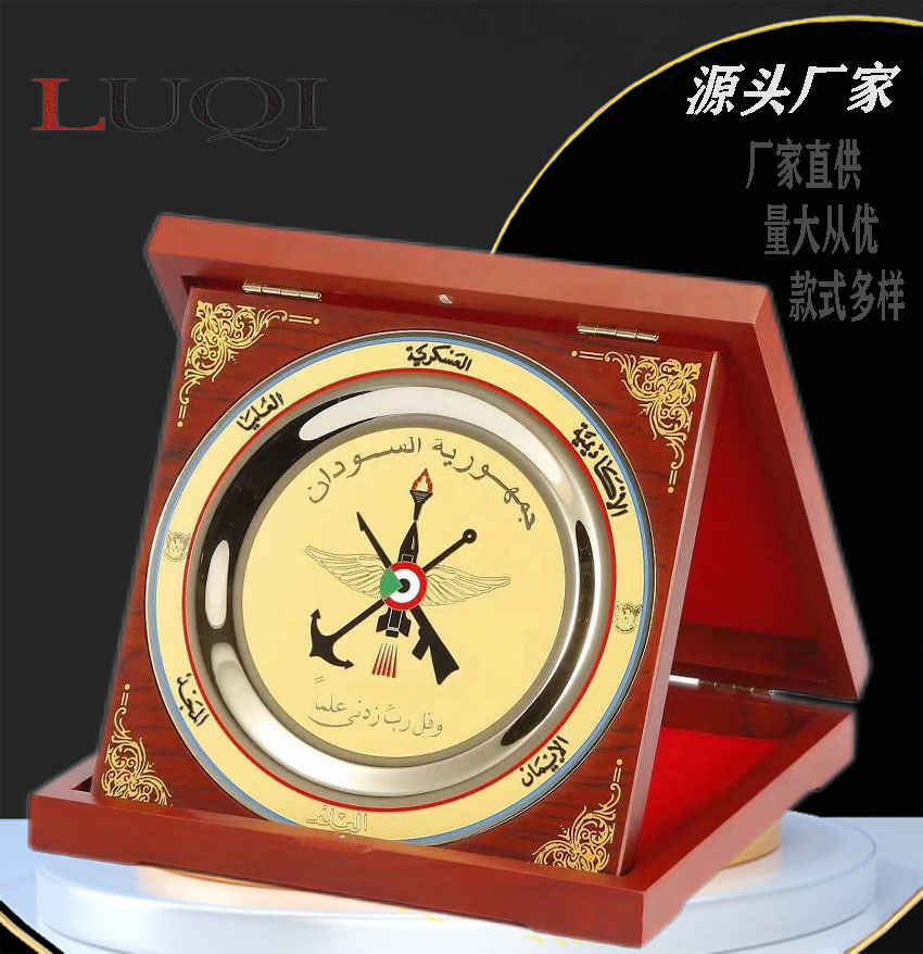 Manufactor Supplying Meeting Commend Gold-plated Commemorative plate suit Pure copper printing Metal plate to work in an office Showcase Decoration