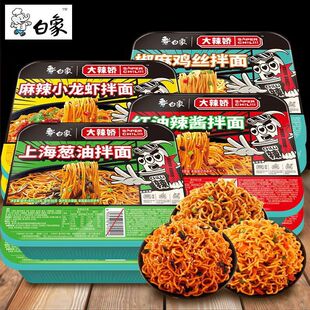 �蘷��6���b������ɰ���u�[�ͼt�ͽ����u������ʳͰ�b����
