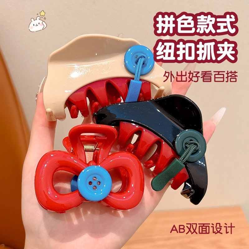 Divertido botón clip de agarre niños lindos detrás de la cabeza tarjeta de cabello rotas 2024 nuevo cabello de niñas clip de tiburón clip de cabello
