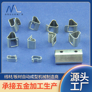 �S�Ҽӹ� �\ʽ����ϵ�� ���_������ĳ��͙C �ۏ��C��əC�ӹ�