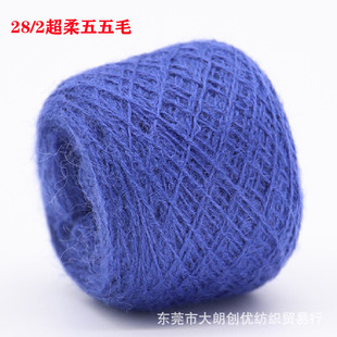 �����ﶬ��ůë��28/2��������ë 50������ë50��] ë��ᘿ�����