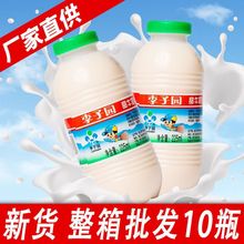 �������ڡ����ӈ@ţ��225ml&times;5ƿ�W�t���e���������������l10ƿ