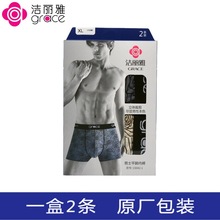��������ʿƽ���ڿ� 15042����������õ�廨�����ڿ�������װ����