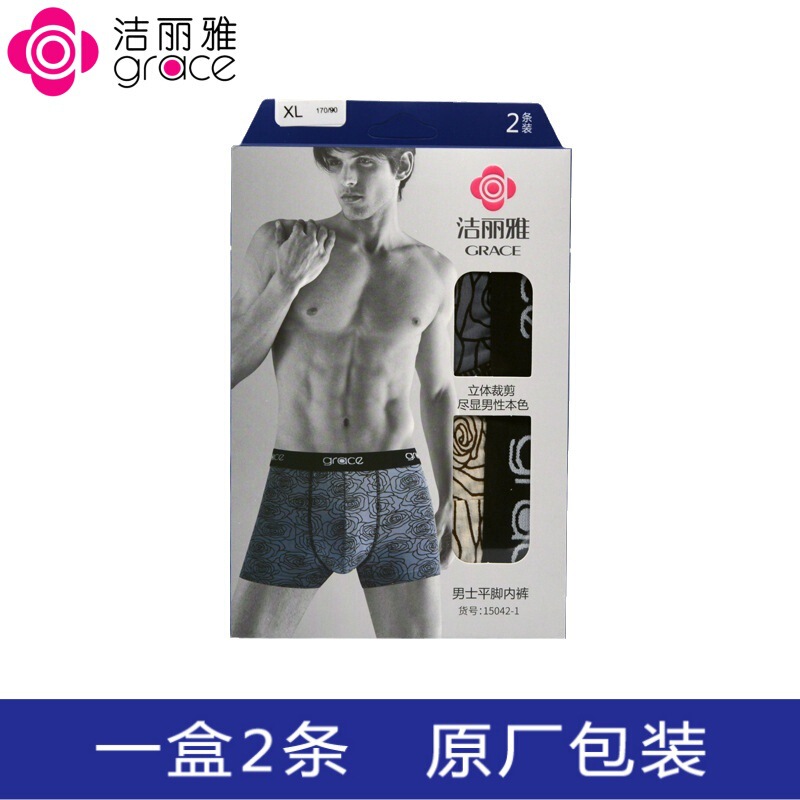 Jielia Men's Boxer Underwear 15042 Combed Cotton Mid-Waist Rose Bright Tendon Underwear Two Boxed Wholesale