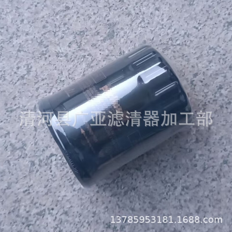 59_conew1
