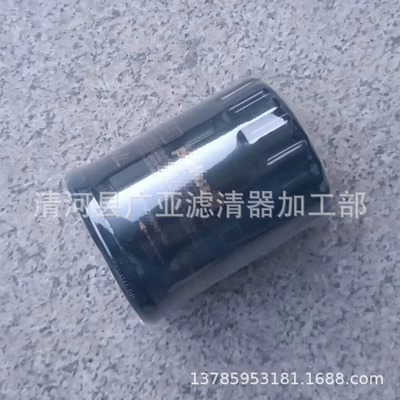Oil filter President Ghibli 280459 Oil