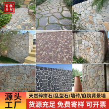 ����ͥԺ�l��e���҃ȱ������ڠt����Ȼ��ƴʯ�شu�⠝�uԴ�^���S