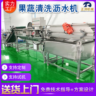 �N�����p��ϴ�C �๦��ɏźƬ��ϴ�C �����ļ�����ϴ��ˮ��