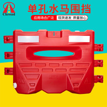 ϸʽˮ㶫ٵ·ʩײ봵ˮΧ