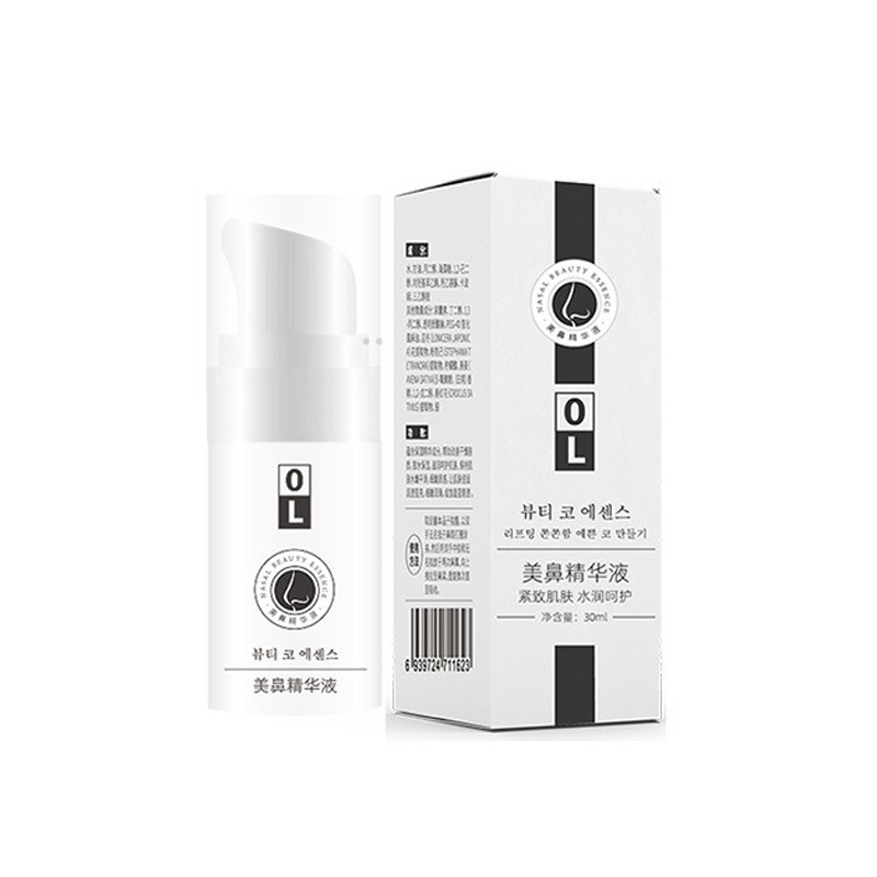 Ol Nose Beauty Essence Nose Enhancement and Moisturizing Massage Essence Ol Nose Beauty Essence Nose Enhancement and Moisturizing Massage Essence