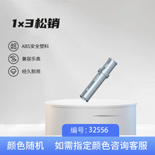 1&times;3����32556 ������ľ�����ָ�ƴװ�ƽ�����ģ�ͻ�ľ�����ɢ��